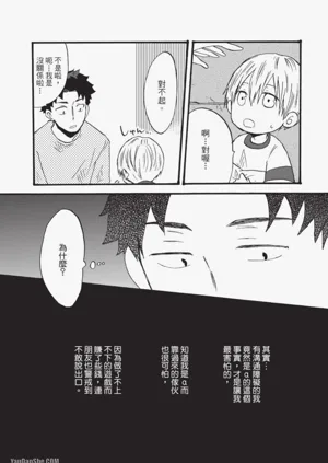 第16页图