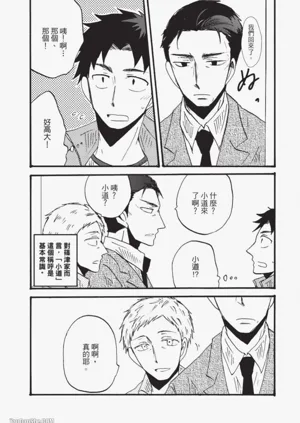 第163页图