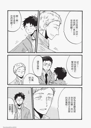第164页图