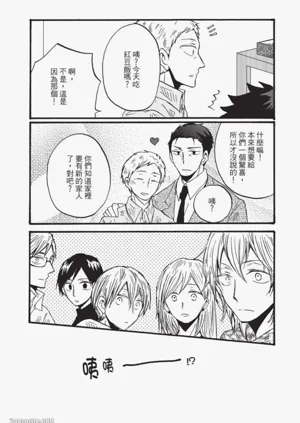 第165页图