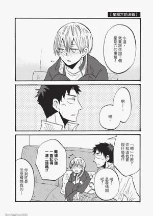 第168页图