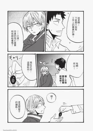 第169页图