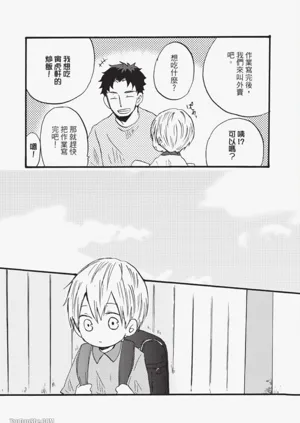 第17页图
