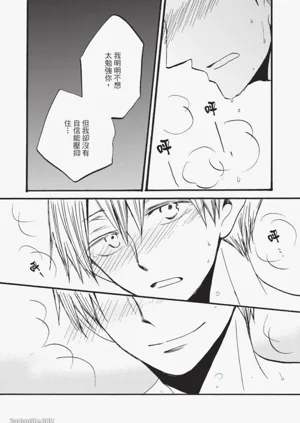 第172页图
