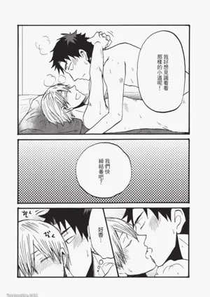 第173页图