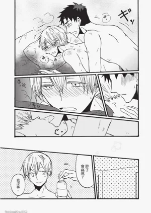 第174页图