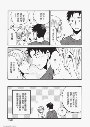 第175页图