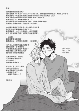 第176页图