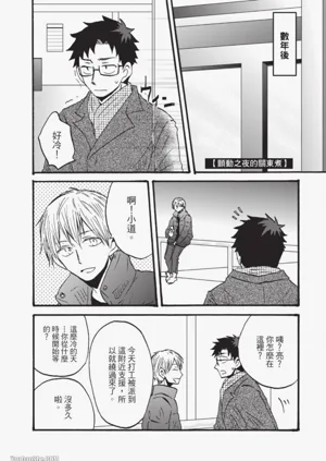 第177页图