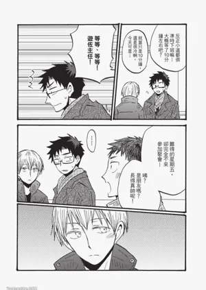 第178页图
