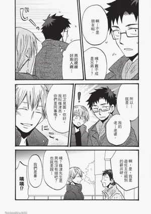 第179页图