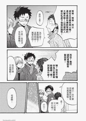 第180页图