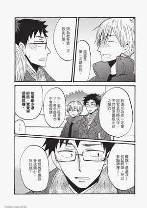 第181页图