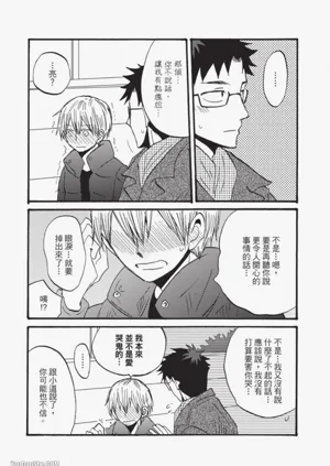 第182页图