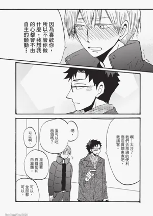 第183页图