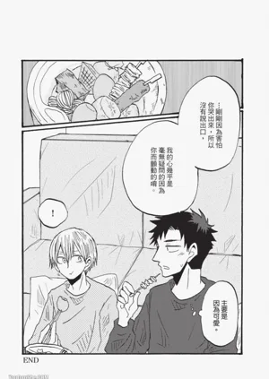 第184页图