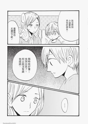 第21页图