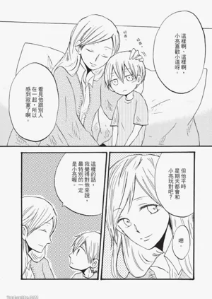 第22页图