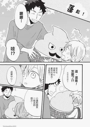 第24页图