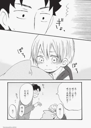 第25页图