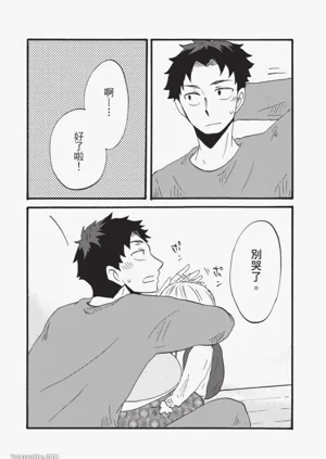 第27页图