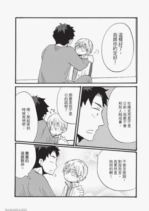 第30页图