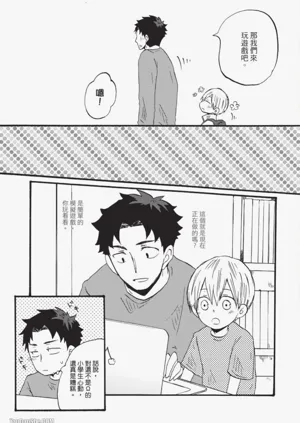 第32页图