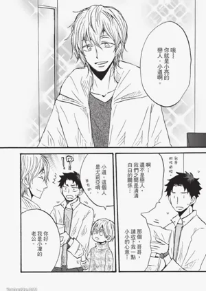 第36页图