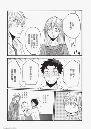 第39页图