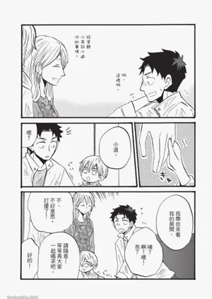 第40页图
