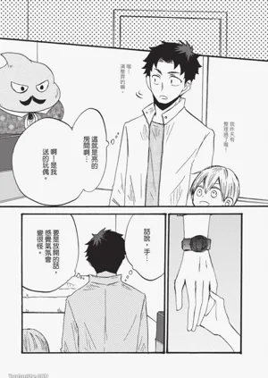第41页图
