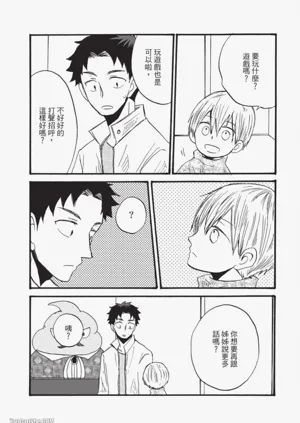 第42页图