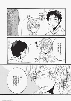 第46页图