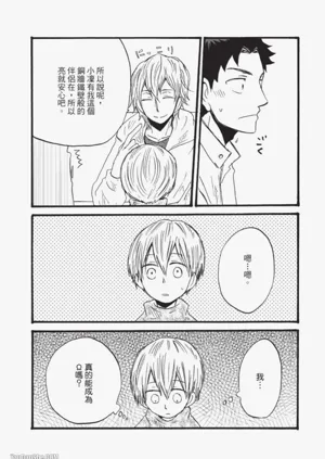 第48页图
