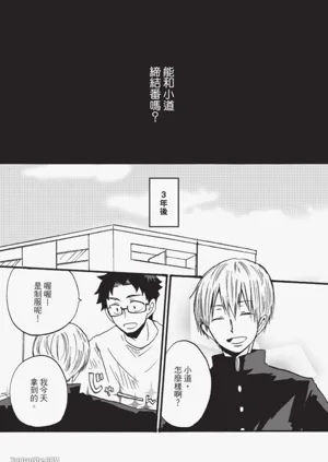 第49页图