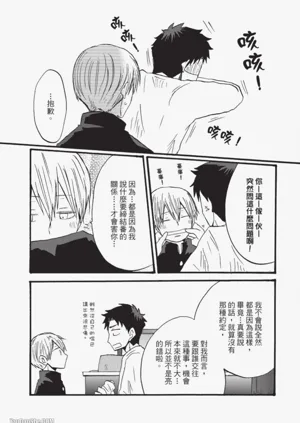 第52页图