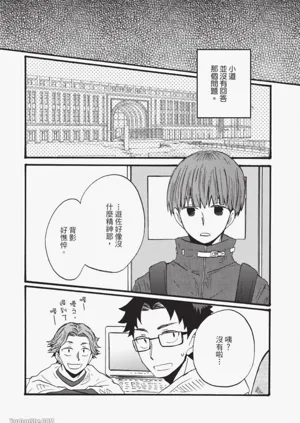 第55页图