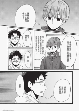 第58页图