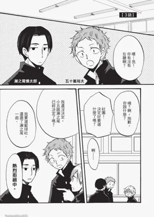 第59页图