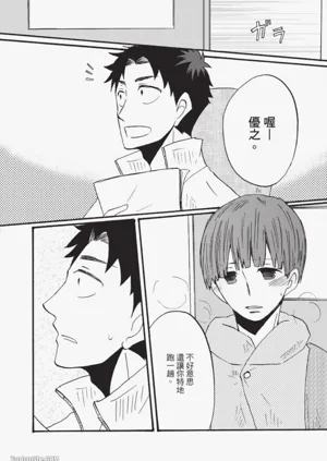 第62页图