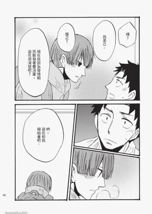 第64页图