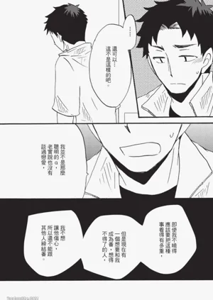 第66页图