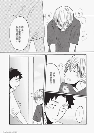 第72页图