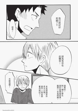 第75页图