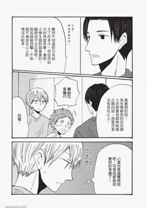 第84页图