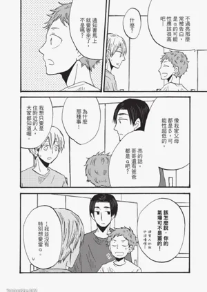 第85页图