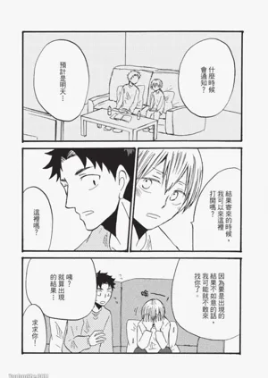 第88页图