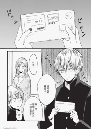 第90页图