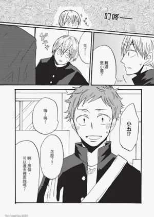 第91页图