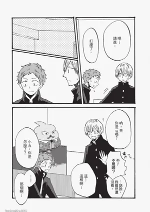 第92页图